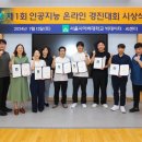 경진환경개발 이미지