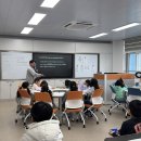 목포과학대학교