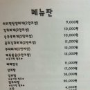 예당낚시터 이미지