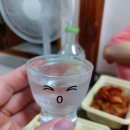 원할머니보쌈돈암점