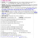 유원당구장 이미지