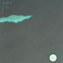 세일즈맨쉽
