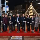 군청 2청사 앞 이미지