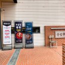 운림신짬뽕 이미지