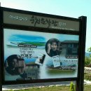 스카이큐브 이미지