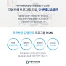 백치과의원 이미지