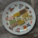 전분젤리 한진식품 쫄깃쫄깃 찰제리 세트｜가성비간식으로 추억 소환