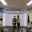 곽은숙 이미지