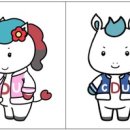 초당대학교 이미지