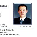 JL MOTORS 이미지