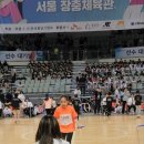 경희대효태권도장 이미지