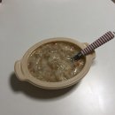 댕댕점빵 | 부산여행 2박3일 코스 세번째날(태종대/흰여울마을/무궁화식당/신기숲/본전돼지국밥)