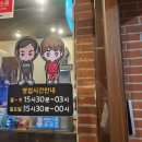 국가대패 이미지