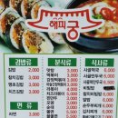 해피궁 이미지