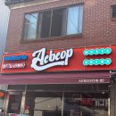 하대동231 이미지