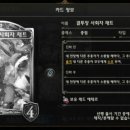채트카드