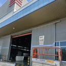 달성2차1로 이미지