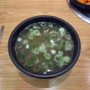 이순신소국밥상대귀선점