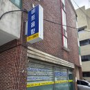 제주음향 | 제주시 음향기기 출장연주 행사 판매 수리시공 공간을 살리는 사운드,비트음향