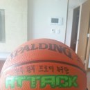 강릉하이원