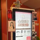 소울보이스 이미지