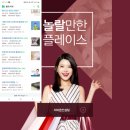 바른컨설팅 네이버블로그