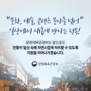 샘바이펜월드