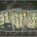 래미안 포레스티지 이미지