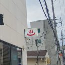 뉴수성하와이 이미지