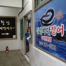 학성회센타 이미지