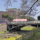 수운근린공원 이미지