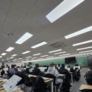 미래인재학원 | 미래인재경찰학원 문제풀이반 11일차 공부 인증