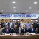 동아 9블럭 원로의집 이미지