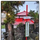 돌담이우다 펜션 이미지