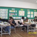 복명초등학교 이미지