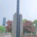 원당사거리 선사박물관 쉼터 횡단보도 | 경기문화재단 문화시민기자단이 찾아간 '경기도박물관', 야외와 실내의 볼거리가 많은 곳