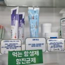 녹십자동물약국 네이버블로그