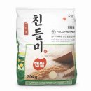 푸드앤픽
