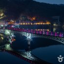 경상북도 종합관광안내소 이미지