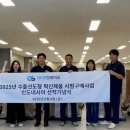 바이오크린 매일경제