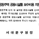 뱅크행정사사무소 이미지