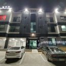 삼척블루펄펜션 이미지