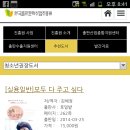 도서출판 한국문화
