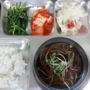 국수랑밥