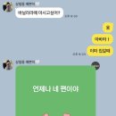 오빠뽑아줘 이미지