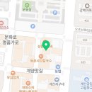계양24시출장열쇠도어락고장수리교체