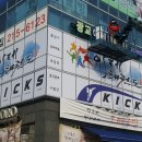수원이레태권도