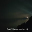 이레산장