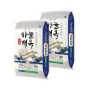 서산농협미곡종합처리장 이미지