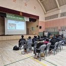 인제중학교 이미지